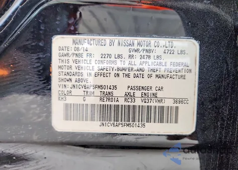 2015 Infiniti Q40 from USA, damaged, VIN JN1CV6AP5FM501435